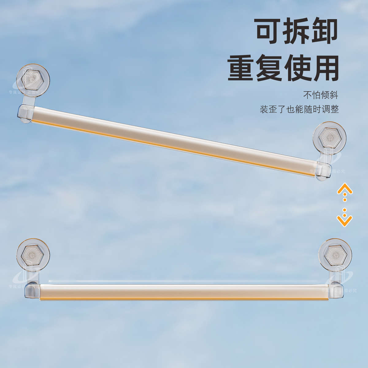 吸盘晾衣架飘窗晾衣杆免打孔阳台玻璃神器支撑杆家用吸盘式晾晒杆 - 图2