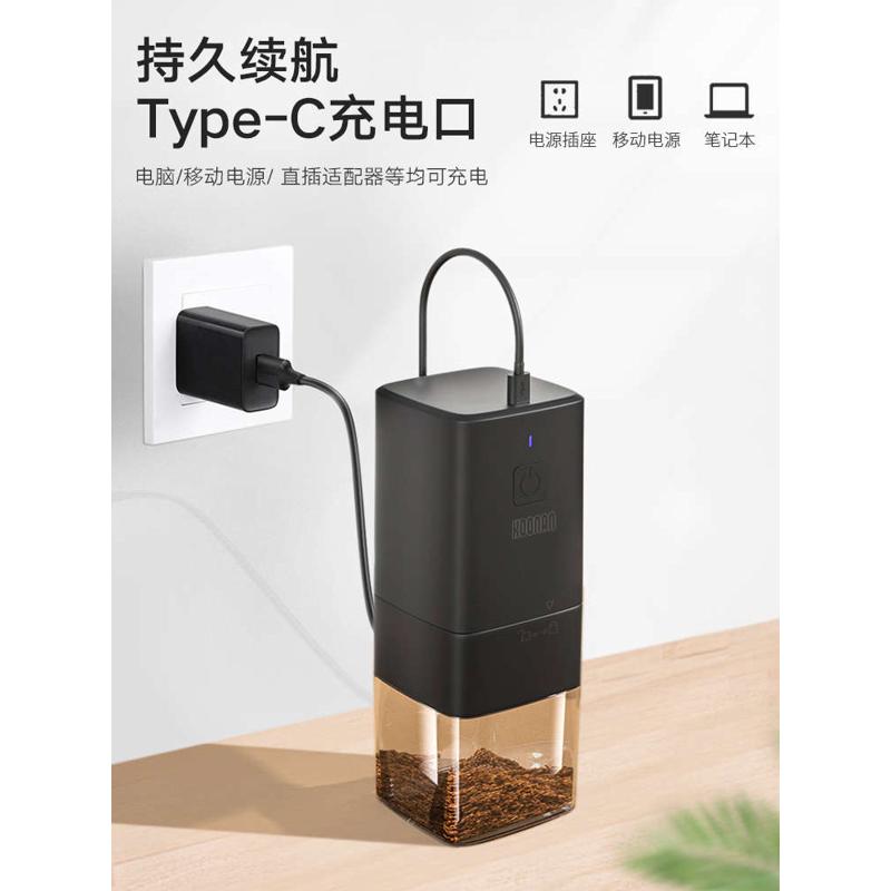 Koonan 电动磨豆机咖啡 研磨器家用咖啡豆研磨机 便携小型磨粉机 - 图3