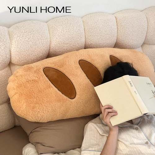 面包法棍长条抱枕大睡觉夹腿床头靠枕沙发宿舍女生礼物装饰长枕头 - 图2