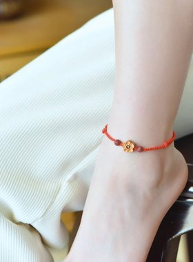 桃木红绳朱砂小桃花手链女护身手绳脚链宝宝儿童婴儿放惊吓本命年