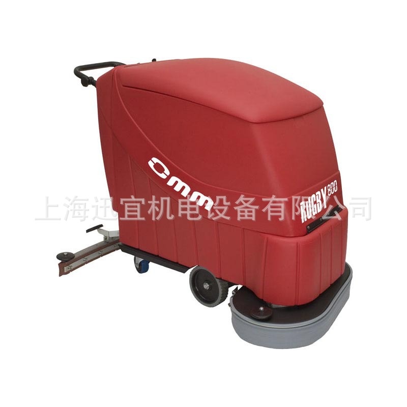 供应意大利OMM奥美洗地用毛刷可适用于其它部分品牌型号的洗地刷,淘宝优惠券,粉丝福利购,淘宝优惠卷