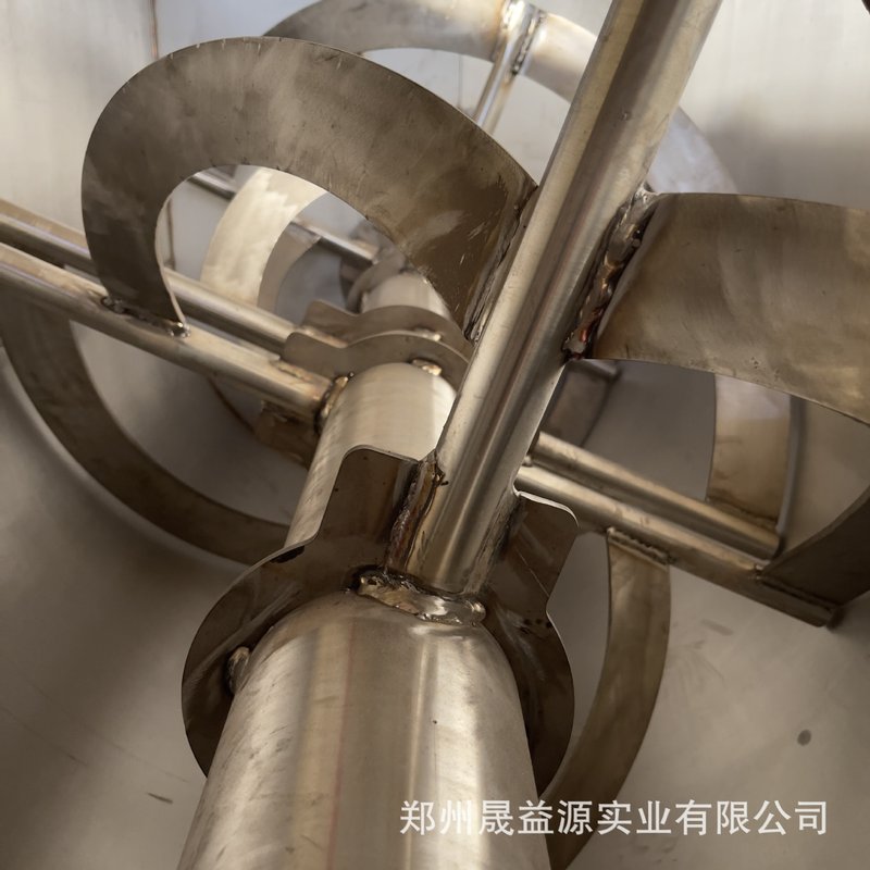 砂浆干粉末拌料搅拌机自动搅拌机混凝土面粉卧式塑料混料机混合机,淘宝优惠券,粉丝福利购,淘宝优惠卷