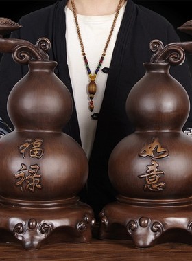 实木雕葫芦摆件一对木质新中式装饰祝寿礼品客厅玄关电视柜装饰品