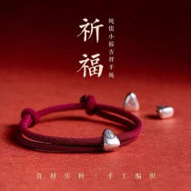 Speed Hair Gold List Infamous Rope Disembarking Hand Chain Fu Full Of Zongzi Silver Couple Girlfriends Gift to boyfriends independent station