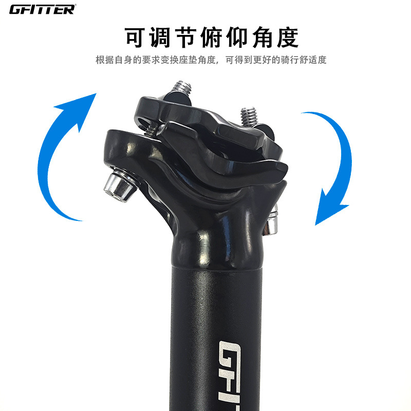 Gfitter ท่อเบาะจักรยานเสือภูเขา สำหรับจักรยานเสือหมอบและจักรยานพับ ขนาด 27.2/28.6/30.9/31.6