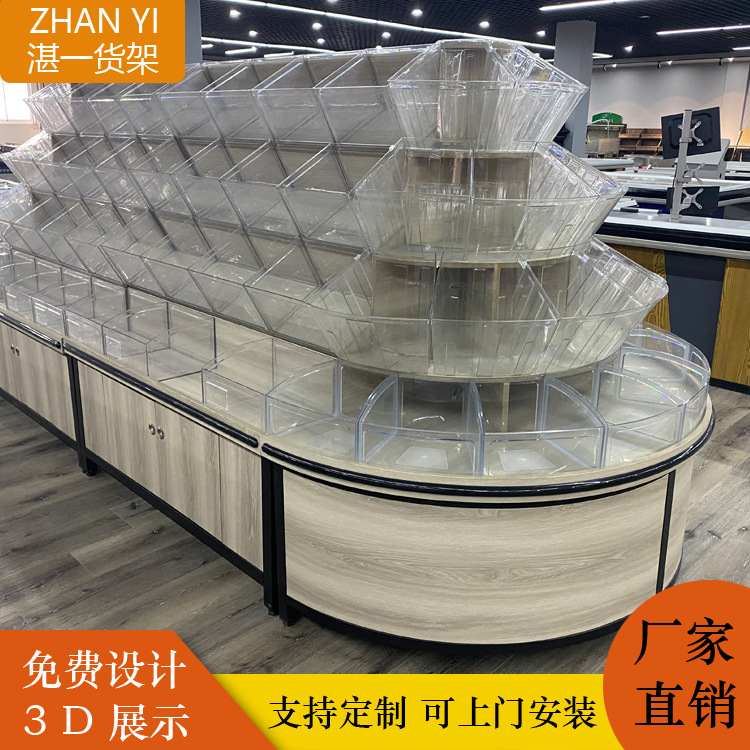 超市散货柜 木质干果柜 钢木糖果柜 散称食品货架 木制米粮桶,淘宝优惠券,粉丝福利购,淘宝优惠卷