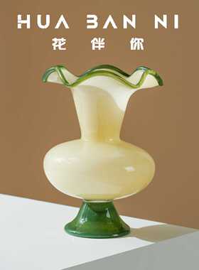 中古高脚侘寂风绿色芬顿玻璃花瓶家居玻璃拼色风灯花瓶插花器装饰