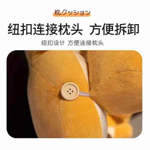 床头靠垫软包护腰靠枕大靠背沙发抱枕床上枕头床靠孕妇宿舍学生夏 - 图3