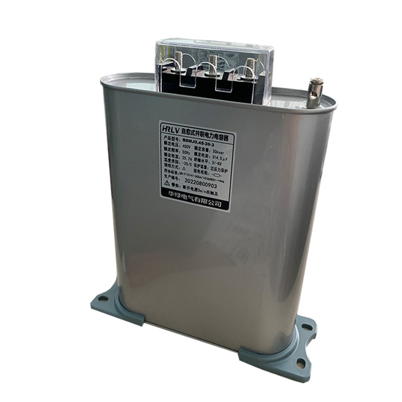 新款电力电容器BSMJ0.45-30-3三相自愈式并联电容器电容柜无功补 - 图3