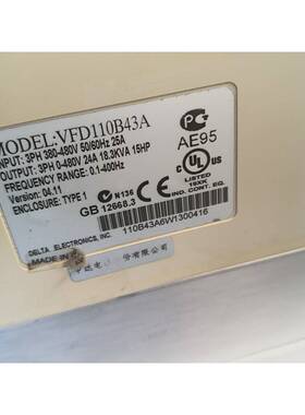 询价台达B系列11KW变频器一台成色自定义下壳裂点