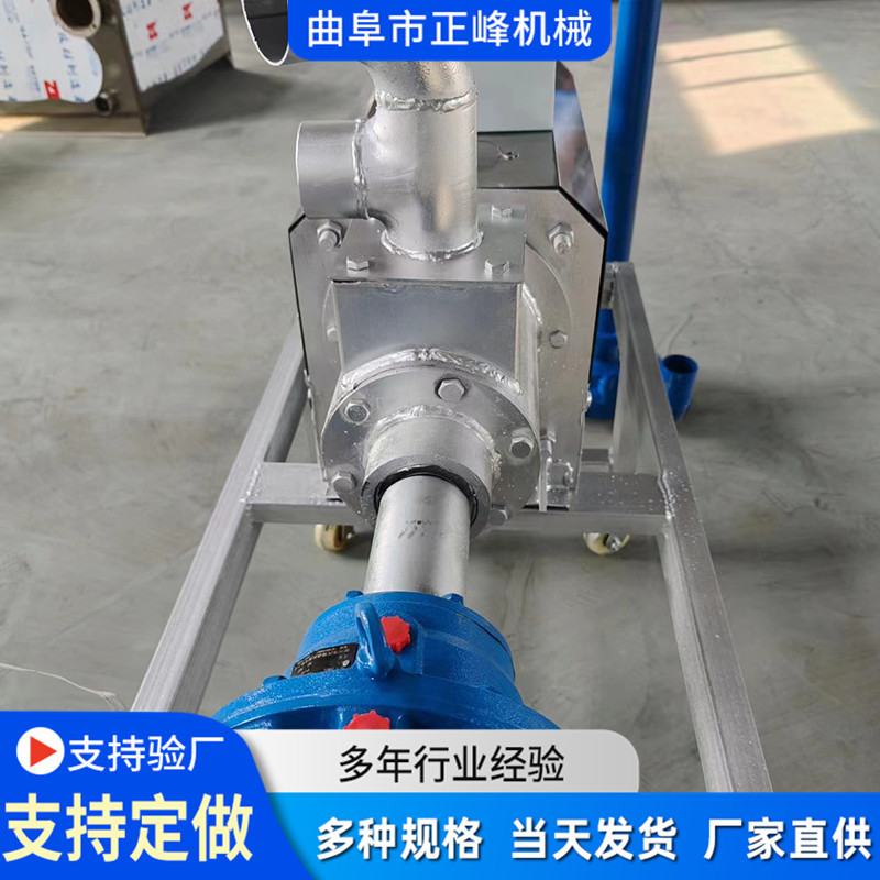 不锈钢螺旋挤压干湿分离机 猪粪牛粪鸡粪养殖场固液 干湿分离机,淘宝优惠券,粉丝福利购,淘宝优惠卷