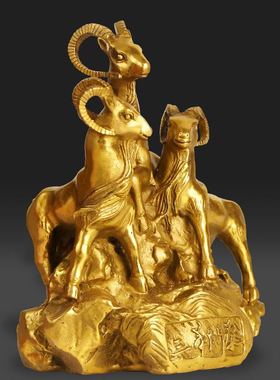 羊摆件纯铜三阳开泰客厅装饰生肖羊家居工艺品办公室店铺摆设礼品