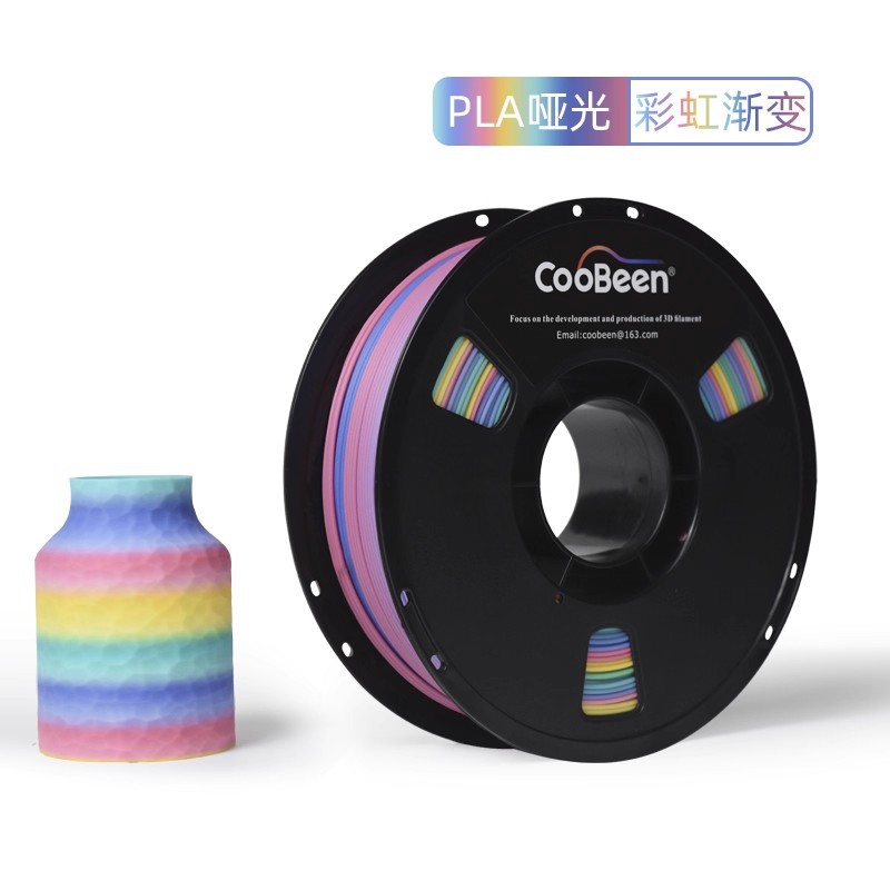 Blue Aurora Pla เส้นด้ายสำหรับการพิมพ์ 3D แบบไล่สีรุ้ง