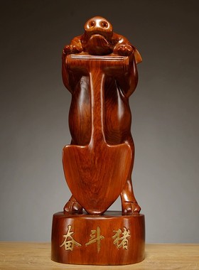花梨木雕刻奋斗猪摆件创意动物生肖猪家居电视柜办公室装饰工艺品