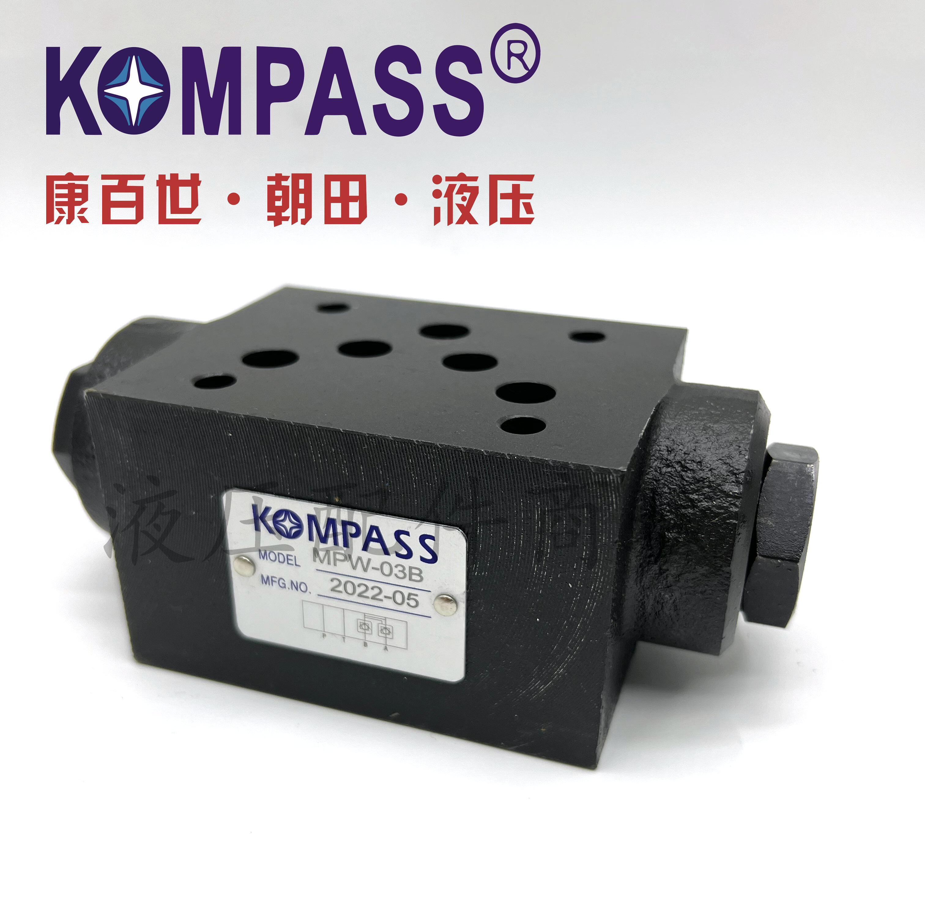 台湾品质KOMPASS康百世 MPW-02C/02B/02A/03C/03B/03A/04/04B/04A - 图1