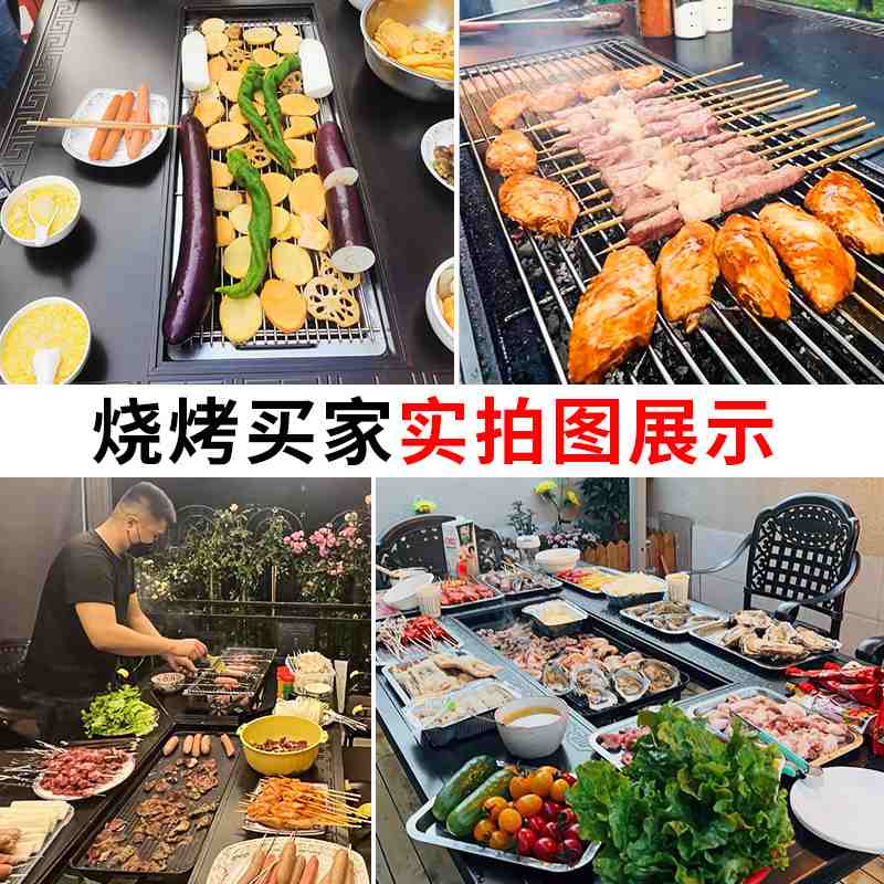 户外烧烤桌椅北欧烧烤桌家用烧烤炉电碳双烤桌庭院别墅铝合金桌椅,淘宝优惠券,粉丝福利购,淘宝优惠卷