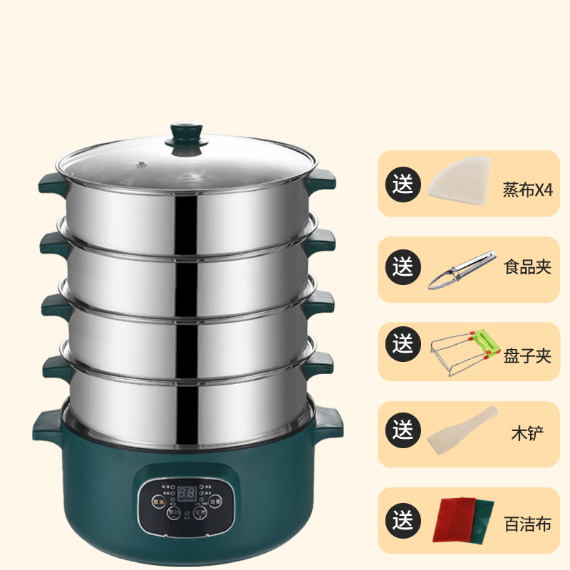 保温菜罩多层家用电加热新款2022好质量大尺寸不锈钢饭菜保温神器 - 图1