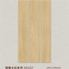 Плитка древесины 哑光木纹砖200x1200防滑法式复古美客厅厨房阳台地板