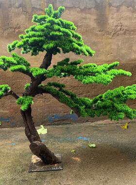 仿真松树迎客松摆件雪浪石新中式玄关造景装饰罗汉松盆景假树