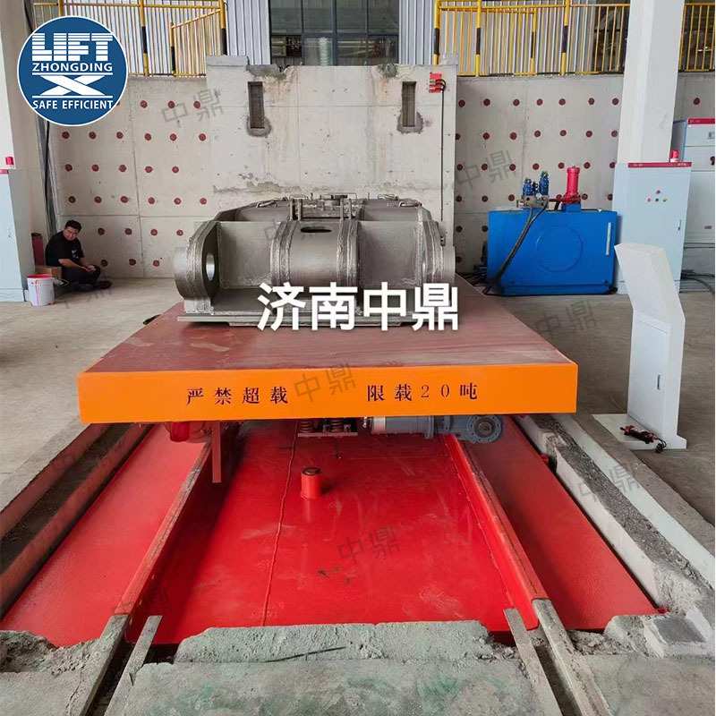 钢铁行业电动平车升降台10T20吨轨道地平车rgv电动平板车升降机,淘宝优惠券,粉丝福利购,淘宝优惠卷