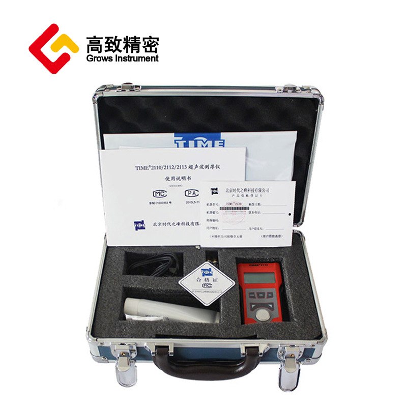 24北京时代TIME2110/TIME2113超声波金属测厚仪款升级TT100/130原 - 图3