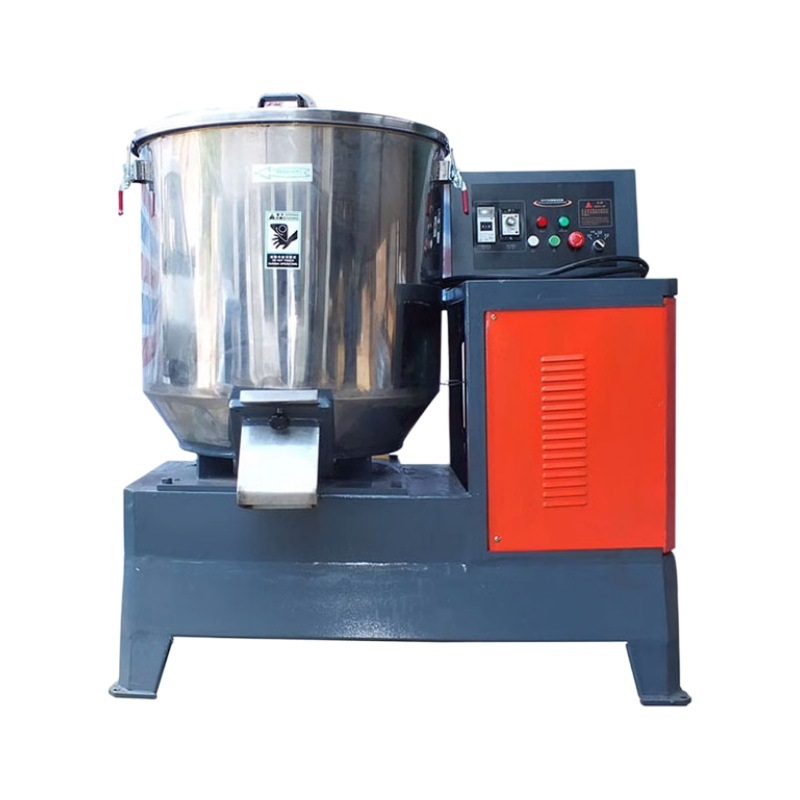 不锈钢粉末混色机高速塑料混合机工业加热搅拌机全自动颗粒拌料机,淘宝优惠券,粉丝福利购,淘宝优惠卷