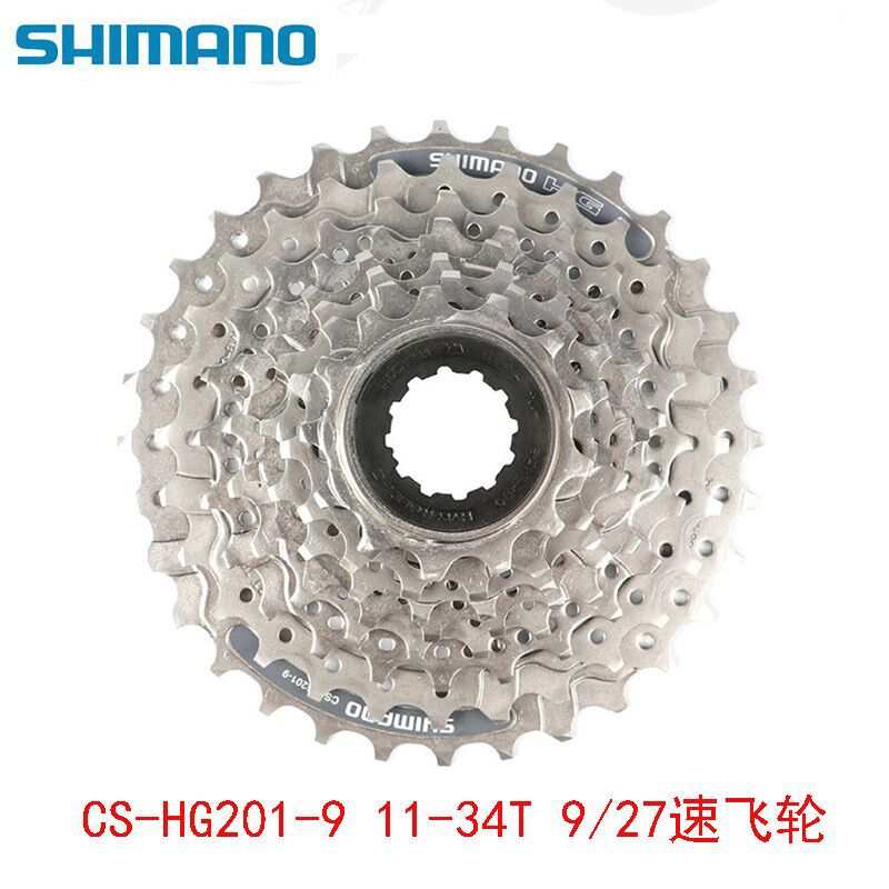 SHIMANO Xi mano HG201-9 จานเกียร์จักรยานเสือภูเขา 9 สปีด 27 สปีด ขนาด 32T/34T/36T