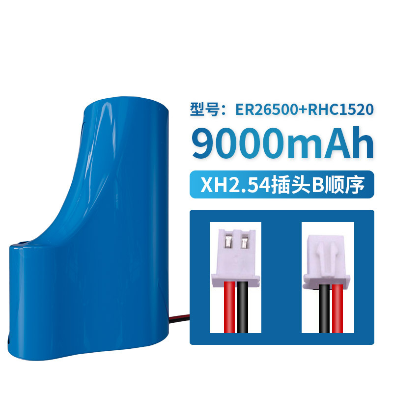 แบตเตอรี่ลิเธียมแบบผสมผสาน รุ่น Er18505/Er26500/Er34615+Rhc1520 แรงดันไฟฟ้า 3.6V สำหรับแหล่งจ่ายพลังงาน