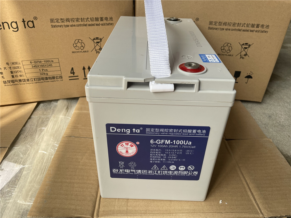 Dengta6-GFM-100ua12V100AH38/65/120AH阀控密封式铅酸蓄电池 - 图1