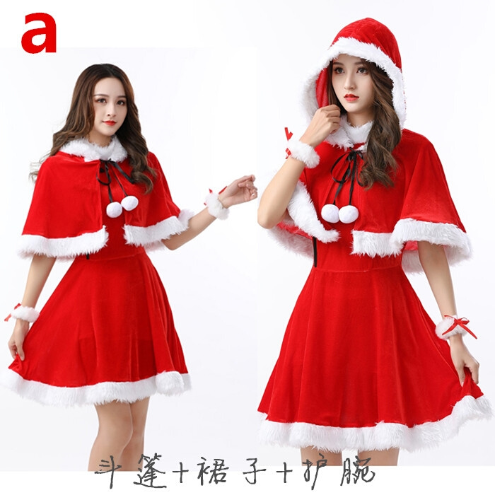 圣诞节服装女性感裙子成人圣诞主题装扮派对舞台演出服Christmas