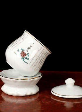 观音大悲咒圣水杯 家用佛家水杯 观音净水杯 大中小号