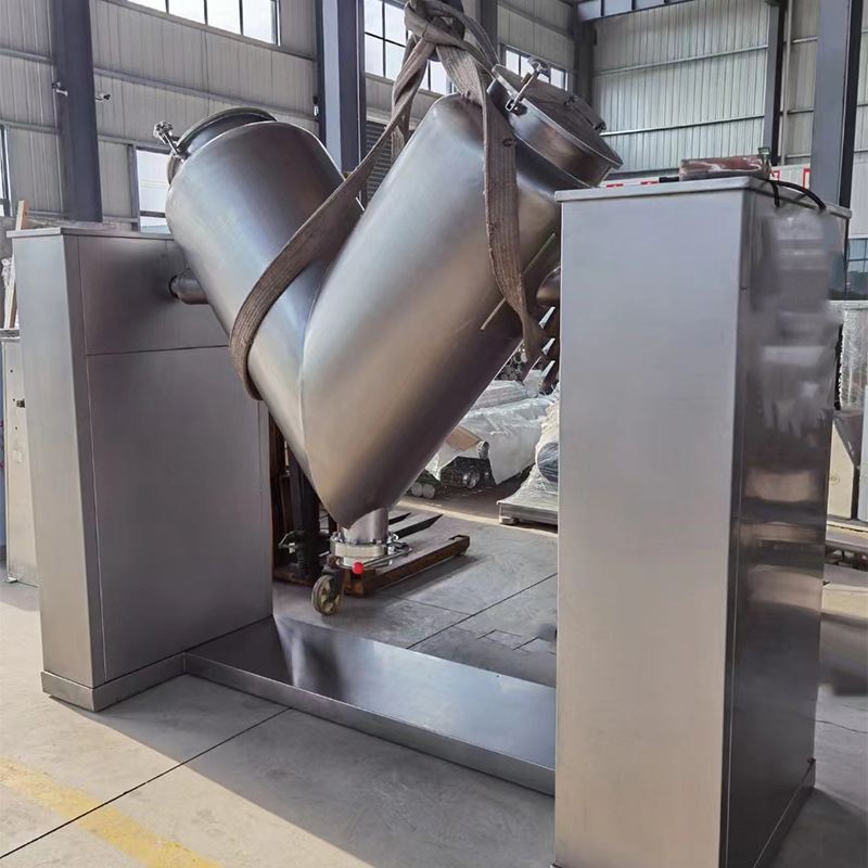 厂家批发高低差混合机 VH型混合设备化工食品粉末搅拌混料机,淘宝优惠券,粉丝福利购,淘宝优惠卷