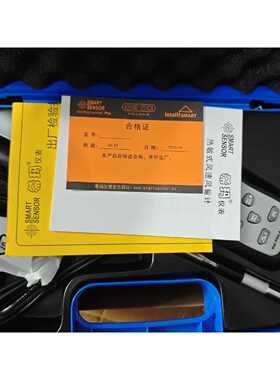 询价希玛 AR866A  AS844热敏式风速风量计 风速仪