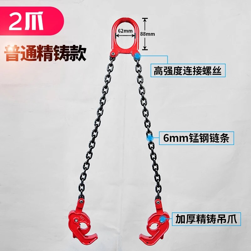 新品新品厂促油桶吊钳双链条1吨油Cz桶吊钩吊具多功能起重吊钳叉 - 图1