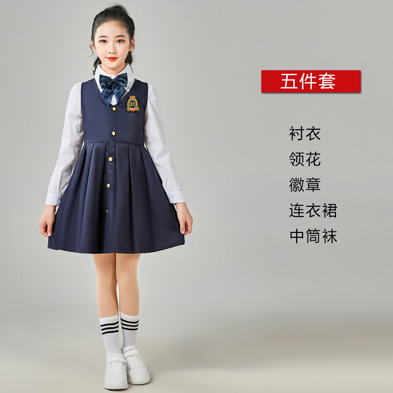 儿童朗诵演出服男童中小学生运动会校服套装演讲比赛服装女童礼服 - 图1