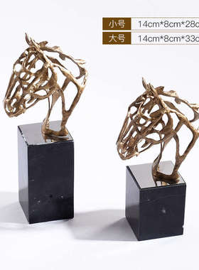 抽象金属中式镂空马头轻奢摆件办公室桌面软装饰品博古架书柜摆设