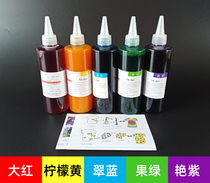 Great Yanza Dye Special Dye Diy Tool Material Bag Cold Free Cooking Paint Fabric Indigo 16 Color Full Set