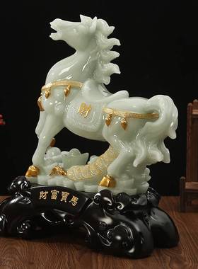 马到成功招财马摆件新中式客厅老板办公室桌面装饰品乔迁开业礼品