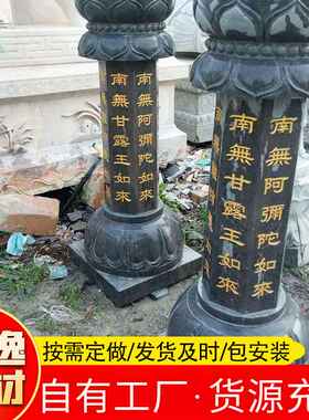 厂家直售石雕石龙柱 花岗岩大型石柱子 家祠寺庙景区园林盘龙柱