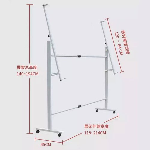 展览展架广告牌立式落地式公告牌耐用户外宣传栏铝合金户外移动 - 图1