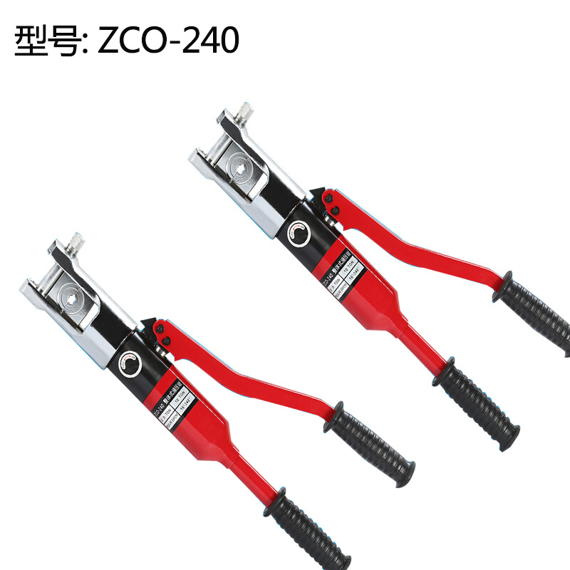 新款接压接线工具液压钳整体压线钳ZCO-240-图0