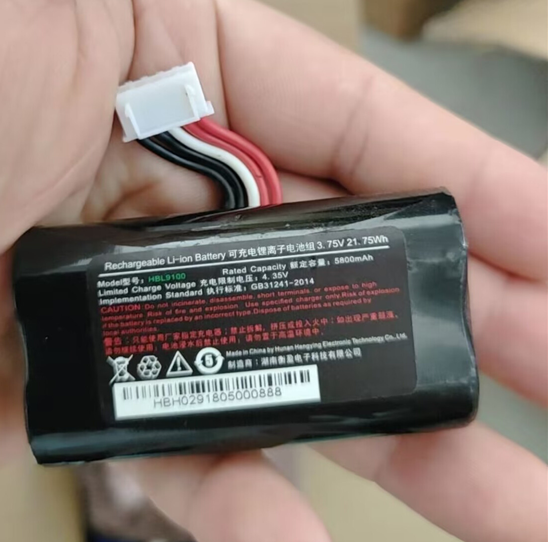 Urovo优博讯i9100原装电池 HBL9100可充电锂离子电池3.7V 5600mAh - 图0