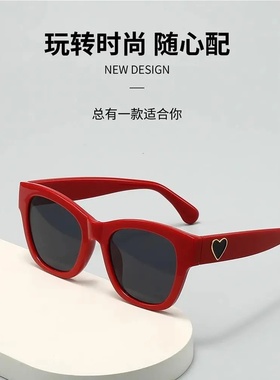 少女风复古红色素颜百搭方圆脸显脸小法式防紫外线墨镜女款方形潮