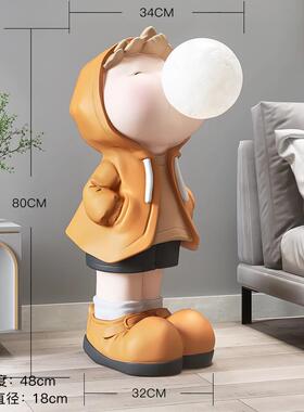 男孩客厅装饰大型落地摆件家居饰品电视柜旁边卧室灯乔迁新居礼品