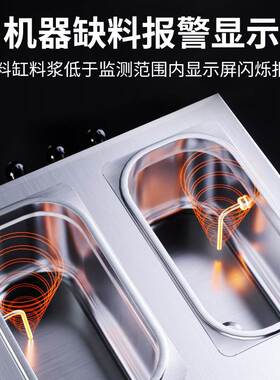 东贝双系统冰淇淋机商用雪糕机软冰激凌机全自动立式甜筒机CKX400