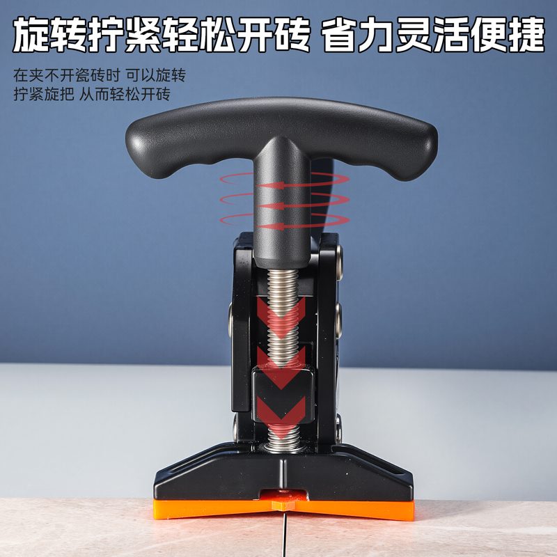 牛享重型瓷砖大力钳上压式大力钳瓷砖玻璃开界器上压式开砖掰片器 - 图3