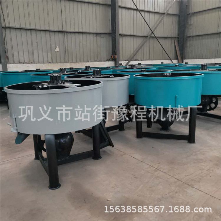 混凝土平口搅拌机小型砂浆立式轮碾机建筑机械水泥砂浆砖厂搅拌机,淘宝优惠券,粉丝福利购,淘宝优惠卷