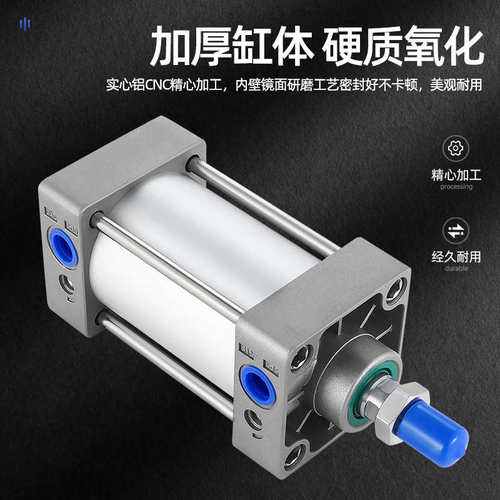 SC32/40/50X25x50x100x150x200x300x400-S小型大推力标准气缸大全 - 图1