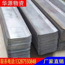 Current goods supply water-stop steel sheet construction water-stop steel plate 3000 * 300 * 3 3000 * 400 * 3 volumes large from excellent