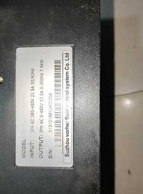 询价汇川变频器7.5kw使用有的联系